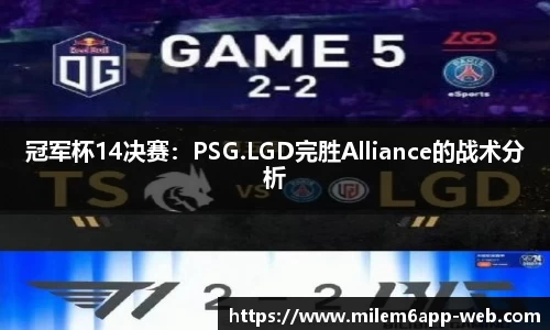 米乐体育app